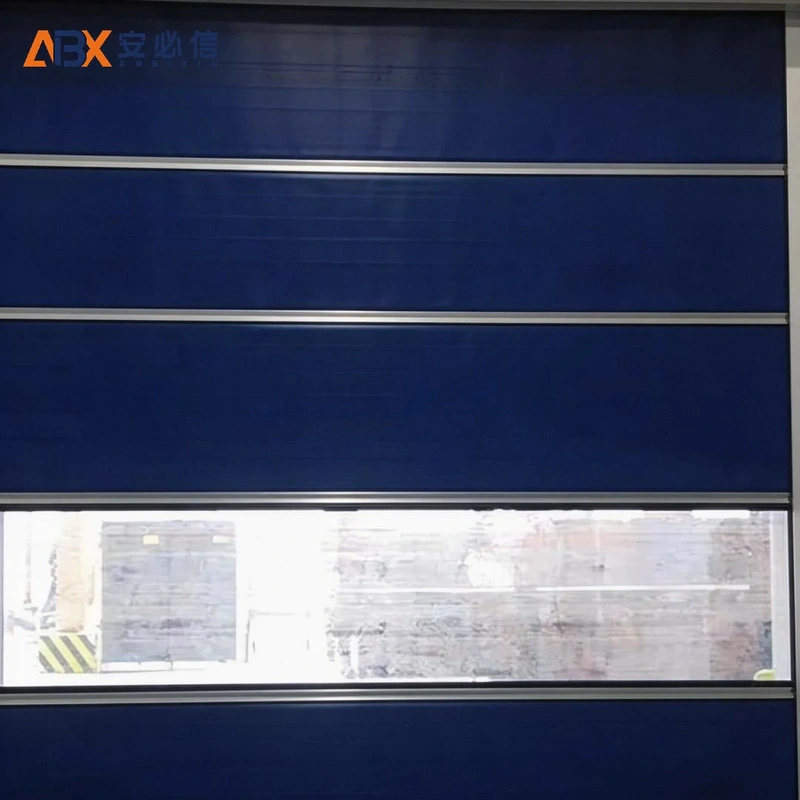 益阳市自动快速门